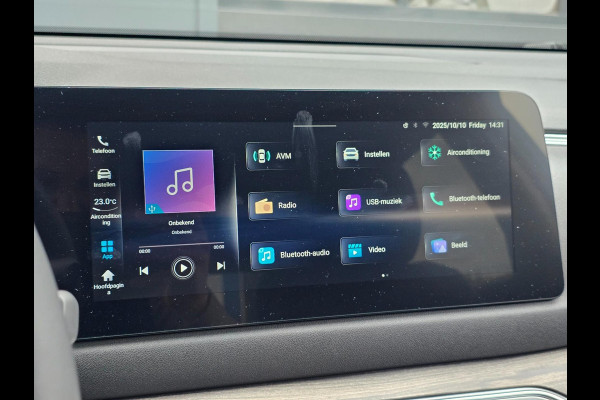 DFSK E5 1.5 PHEV L2 Panorama/360° Camera/7-persoons