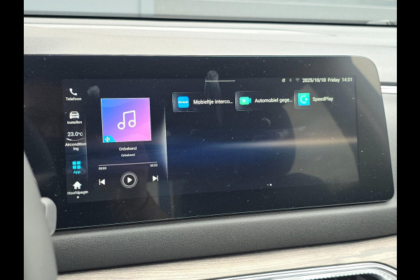 DFSK E5 1.5 PHEV L2 Panorama/360° Camera/7-persoons