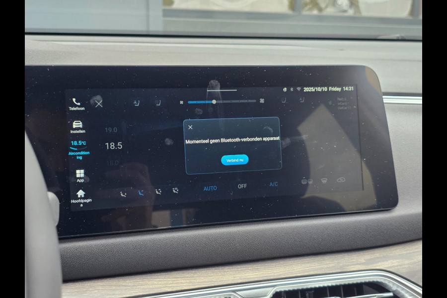 DFSK E5 1.5 PHEV L2 Panorama/360° Camera/7-persoons