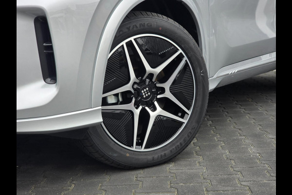 DFSK E5 1.5 PHEV L2 Panorama/360° Camera/7-persoons