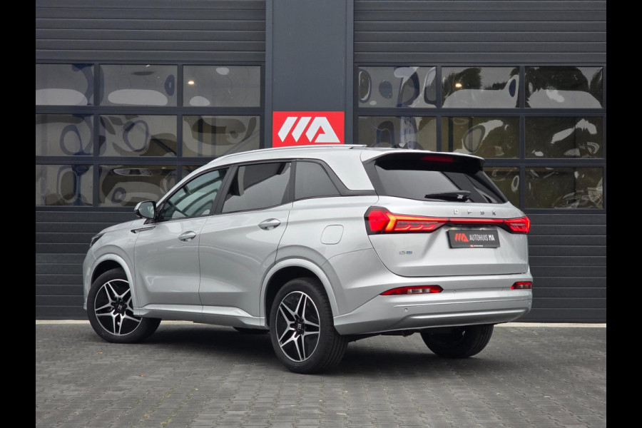 DFSK E5 1.5 PHEV L2 Panorama/360° Camera/7-persoons