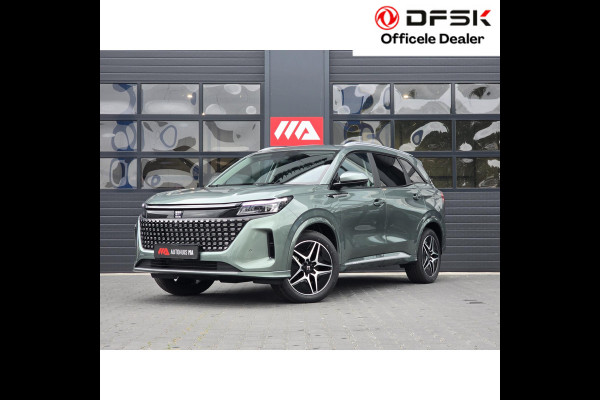 DFSK E5 1.5 PHEV L2