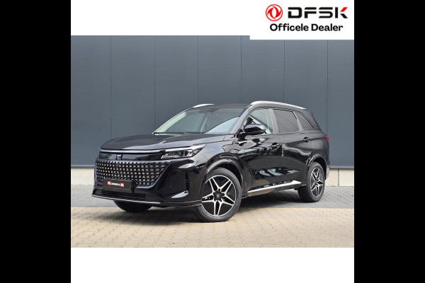 DFSK E5 1.5 PHEV L2 Panorama/360° Camera/7-persoons