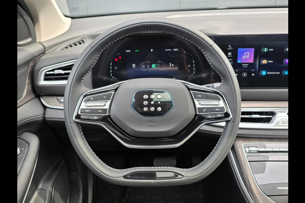 DFSK E5 1.5 PHEV L2 Panorama/360° Camera/7-persoons