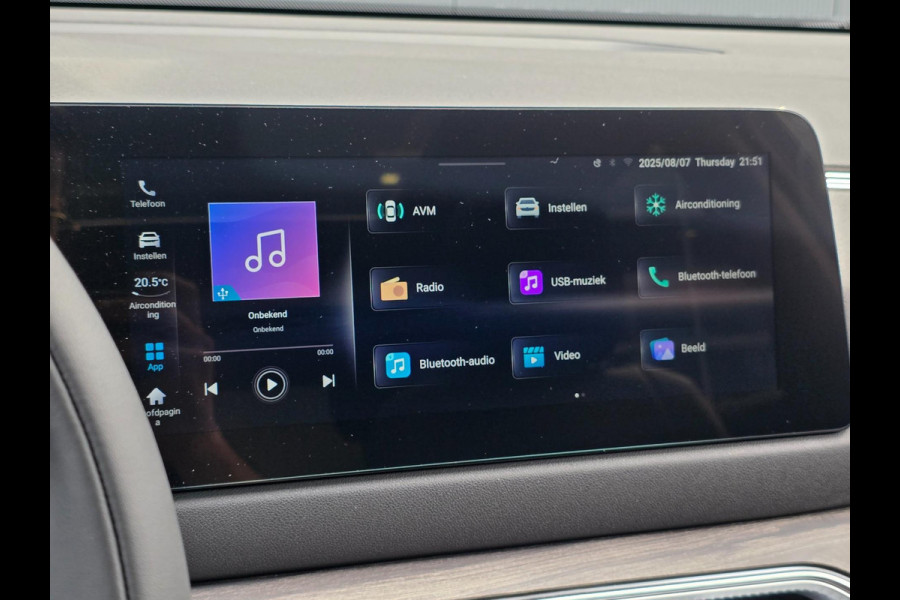 DFSK E5 1.5 PHEV L2 Panorama/360° Camera/7-persoons