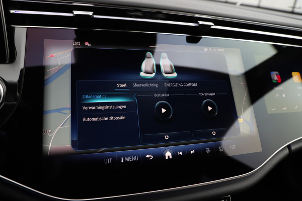 Mercedes-Benz E-Klasse Estate 300e AMG | 313PK | Head-up | Hyperscreen | Burmester 4D | Sfeerverlichting | Keyless-go | Distronic+ | Trekhaak | 2024.