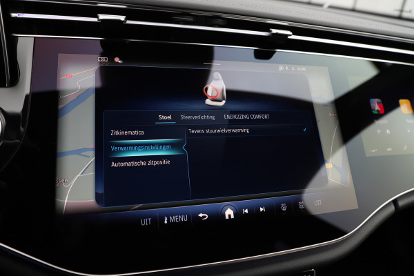 Mercedes-Benz E-Klasse Estate 300e AMG | 313PK | Head-up | Hyperscreen | Burmester 4D | Sfeerverlichting | Keyless-go | Distronic+ | Trekhaak | 2024.