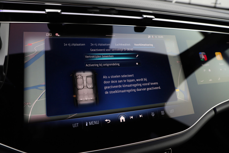 Mercedes-Benz E-Klasse Estate 300e AMG | 313PK | Head-up | Hyperscreen | Burmester 4D | Sfeerverlichting | Keyless-go | Distronic+ | Trekhaak | 2024.