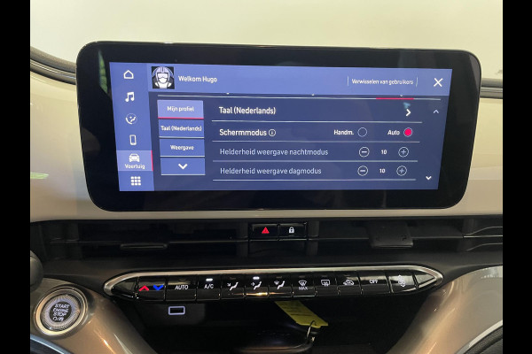 Fiat 500E Comfort Style 3+1 42 kWh 244km actieradius Navigatie Apple Carplay/Android Auto Camera Parkeersensoren Blind Spot Assist Stoelverwarming Lichtmetalen velgen Ledverlichting Climate Control