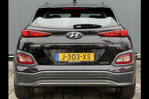 Hyundai Kona BWJ 12-2020 | SOH 94,9% EV Comfort 64 kWh | CLIMA | CAMERA A | LICHTMETAAL | PDC | NAVI