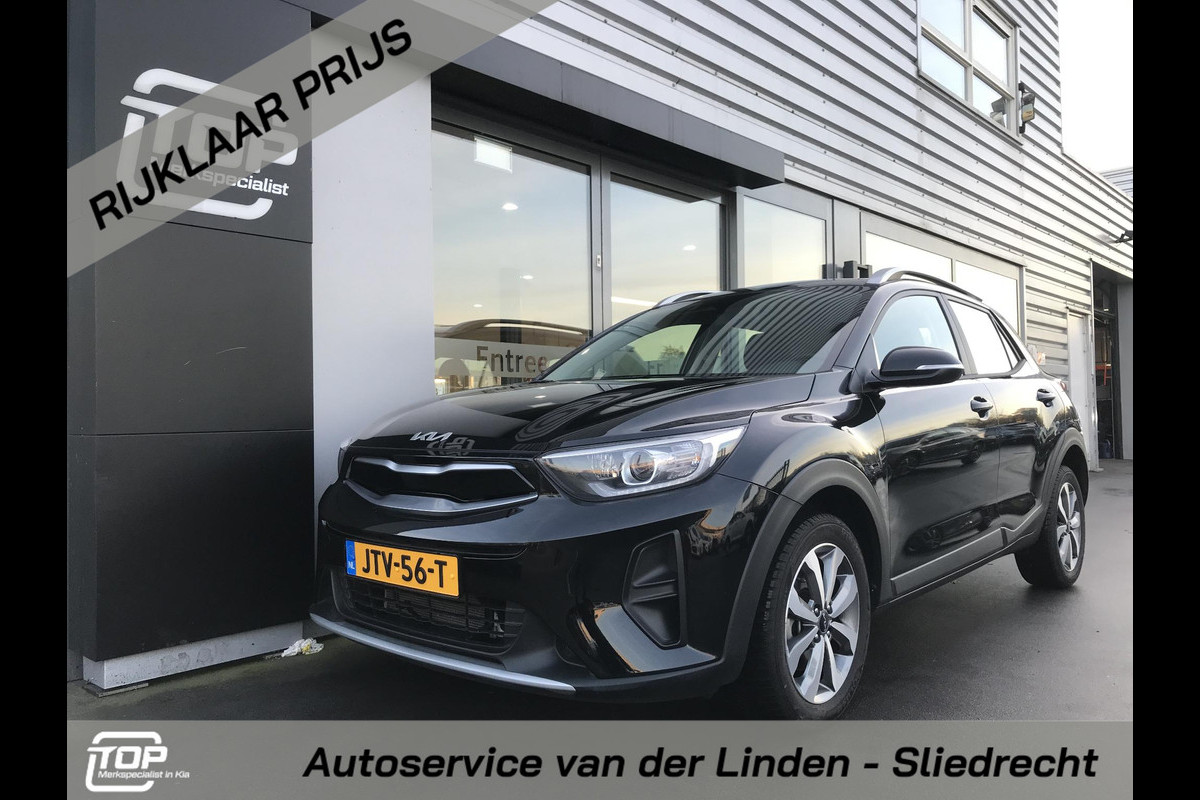 Kia Stonic 1.0 DynamicPlusLine Automaat 7 JAAR GARANTIE