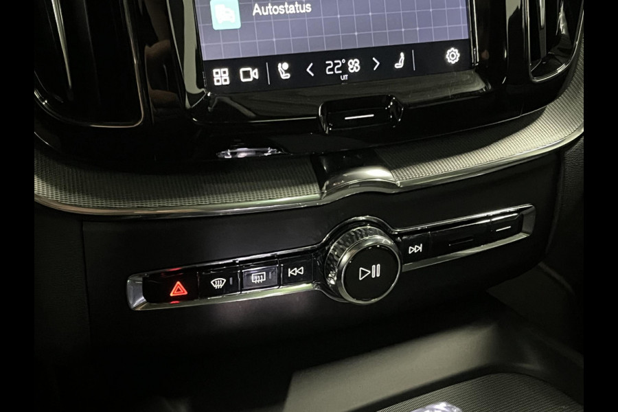 Volvo XC60 2.0 T6 Plug-in hybrid Black Edition | Open dak | Adapt. Cruise | Stoel-/Stuurverwarming | Memory seats | 21"