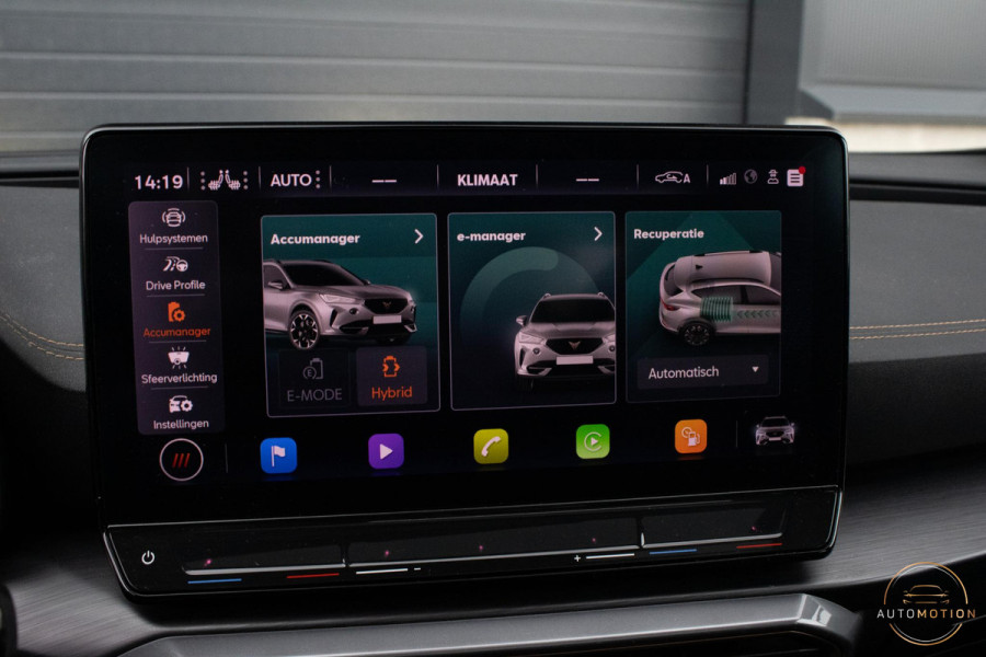 CUPRA Formentor 1.4 e-Hybrid VZ Copper Edition PANO MEMORY LEDER CAMERA