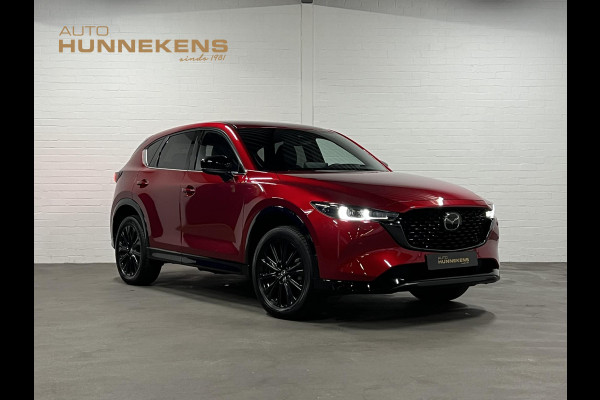 Mazda CX-5 2.0 SkyActiv-G 165 Homura Adapt. cruise | 360 camera | Head-up | Navigatie | Stoel-/stuurverwarming