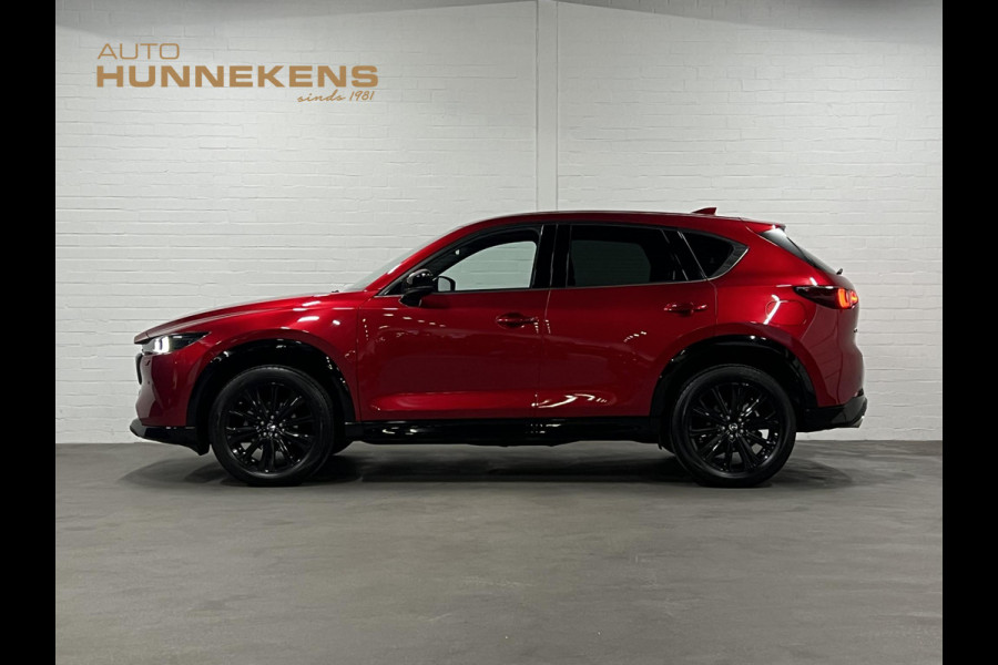 Mazda CX-5 2.0 SkyActiv-G 165 Homura Adapt. cruise | 360 camera | Head-up | Navigatie | Stoel-/stuurverwarming