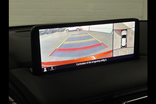 Mazda CX-5 2.0 SkyActiv-G 165 Homura Adapt. cruise | 360 camera | Head-up | Navigatie | Stoel-/stuurverwarming