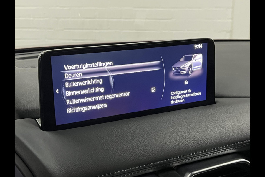 Mazda CX-5 2.0 SkyActiv-G 165 Homura Adapt. cruise | 360 camera | Head-up | Navigatie | Stoel-/stuurverwarming