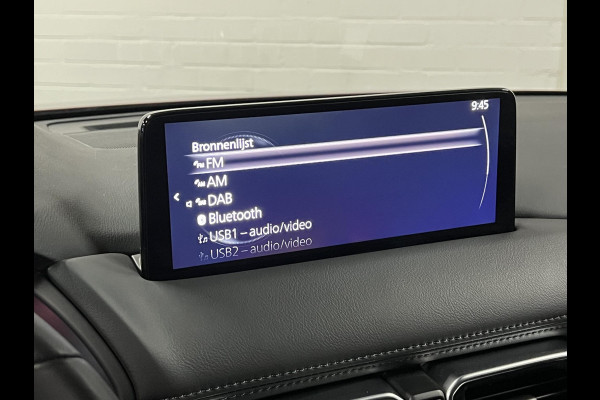 Mazda CX-5 2.0 SkyActiv-G 165 Homura Adapt. cruise | 360 camera | Head-up | Navigatie | Stoel-/stuurverwarming