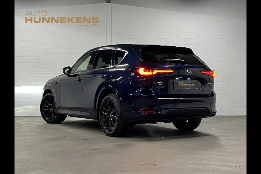 Mazda CX-60 2.5 e-SkyActiv PHEV Homura Trekhaak | Open dak | Adapt. cruise | 360 camera | Stoelventilatie | Stoel-/stuurverwarming | Head-up