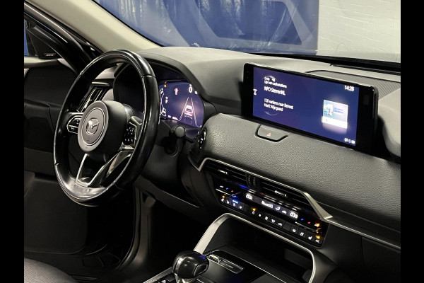 Mazda CX-60 2.5 e-SkyActiv PHEV Homura Trekhaak | Open dak | Adapt. cruise | 360 camera | Stoelventilatie | Stoel-/stuurverwarming | Head-up