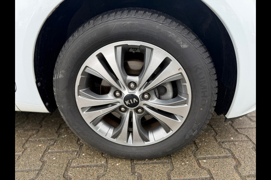 Kia Venga 1.6 CVVT ExecutiveLine Automaat (BOVAG/RIJKLAARPRIJS)