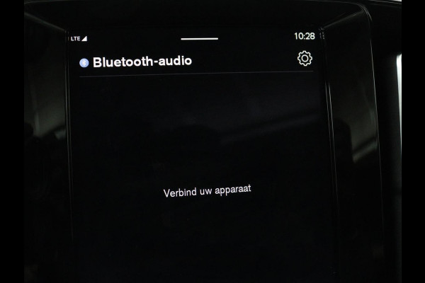 Volvo C40 Recharge Twin Intro Edition 78 kWh | Panoramadak | 360 Camera | Stoelverwarming | Harman/Kardon | Warmtepomp | Adaptive cruise | Matrix LED | Carplay | Memory | Stuurverwarming