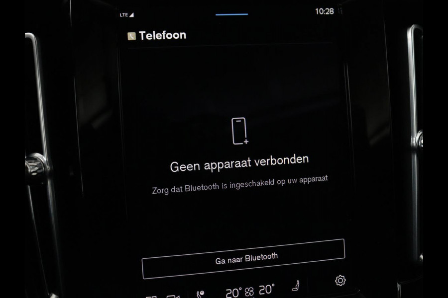Volvo C40 Recharge Twin Intro Edition 78 kWh | Panoramadak | 360 Camera | Stoelverwarming | Harman/Kardon | Warmtepomp | Adaptive cruise | Matrix LED | Carplay | Memory | Stuurverwarming