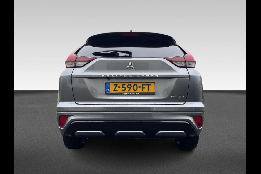 Mitsubishi Eclipse Cross 2.4 PHEV Executive