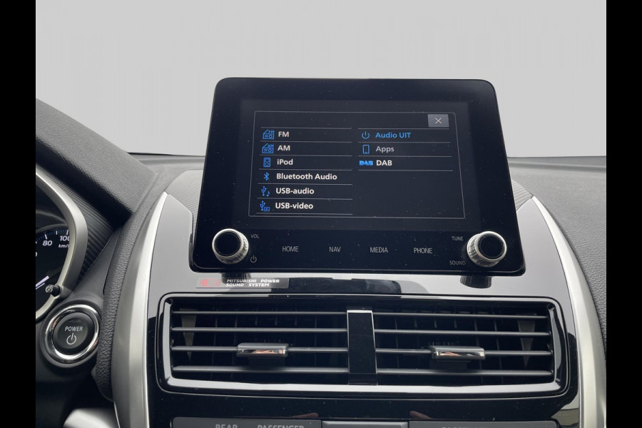 Mitsubishi Eclipse Cross 2.4 PHEV Executive