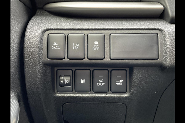 Mitsubishi Eclipse Cross 2.4 PHEV Executive