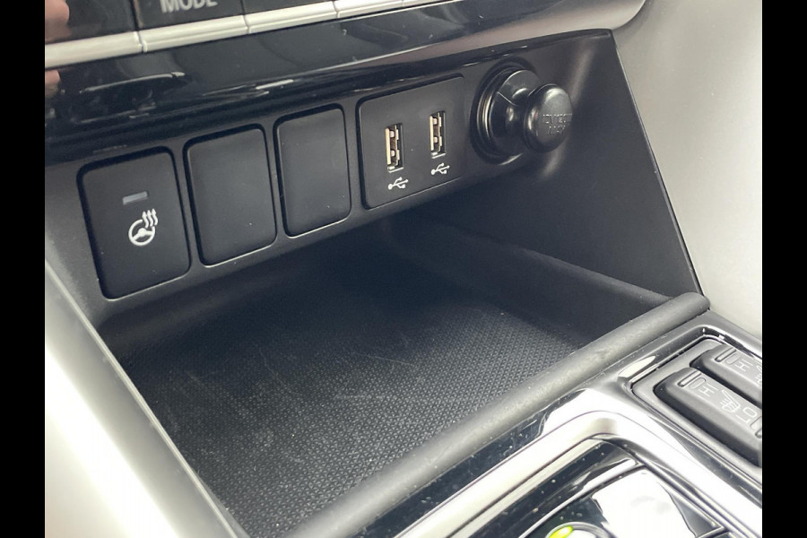 Mitsubishi Eclipse Cross 2.4 PHEV Executive