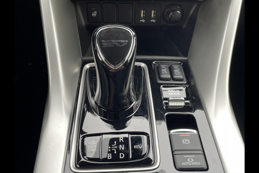 Mitsubishi Eclipse Cross 2.4 PHEV Executive