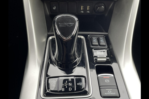 Mitsubishi Eclipse Cross 2.4 PHEV Executive