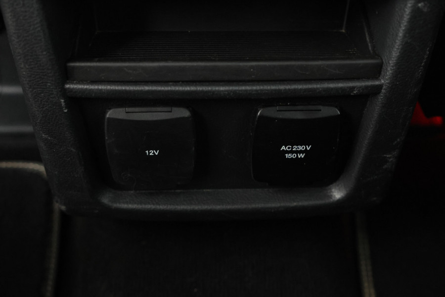 Ford S-Max 2.0 TDCi Titanium 7p. 7 Persoons, Navigatie, Leer, Climate, Trekhaak