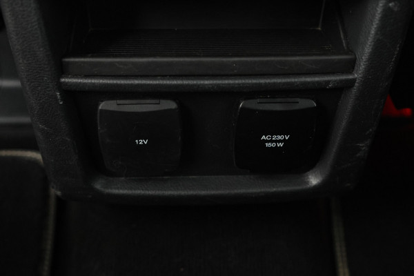 Ford S-Max 2.0 TDCi Titanium 7p. 7 Persoons, Navigatie, Leer, Climate, Trekhaak