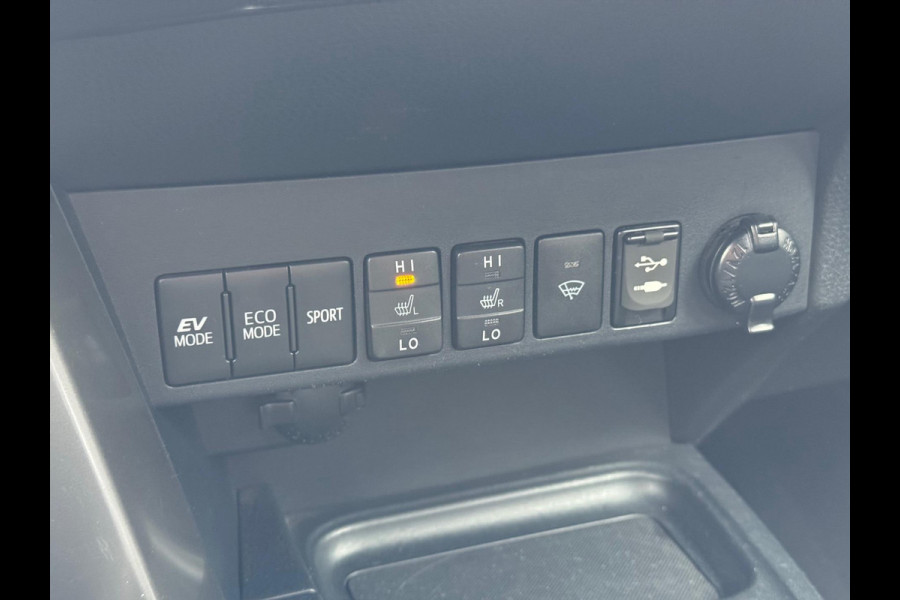 Toyota RAV4 2.5 Hybrid Style | Trekhaak, 18 inch, Stoel + Stuurverwarming, Keyless, Navigatie, Elektrische achterklep