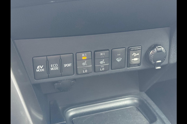 Toyota RAV4 2.5 Hybrid Style | Trekhaak, 18 inch, Stoel + Stuurverwarming, Keyless, Navigatie, Elektrische achterklep