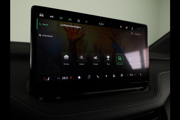 Škoda Enyaq 60 Sportline 204pk | Panoramadak |