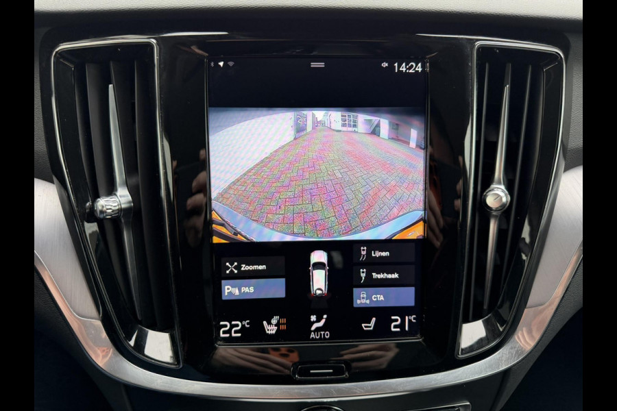 Volvo V60 2.0 T5 Aut. Stoelverwarming V+A Carplay Trekhaak Leder Cruise Camera Pdc Navi Led Elek. A-klep