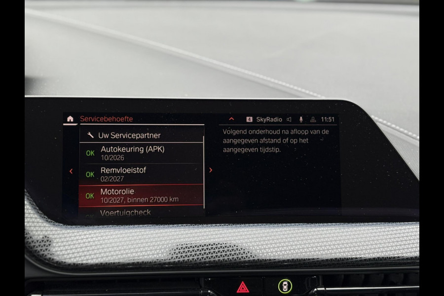 BMW 1-serie 118i High Executive Edition | Navi, PDC, Carplay/Android, Cruise, Stoelverw., Climate | Goed onderhouden |