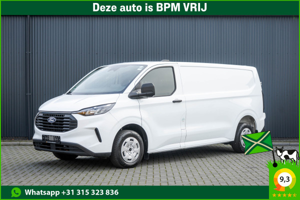 Ford Transit Custom 2.0 TDCI L2H1 | 130PK | CarPlay | Navi | Camera | LED | Cruise | Airco | 3-Zits
