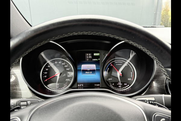 Mercedes-Benz Eqv 300 AVANTGARDE EDIT 8 PERS / 90 kWh / L2H1 / 1e EIG. / BURMEISTER / 360 CAMERA / STANDKACHEL / / FULL ELECTRIC / 2x ELEK.SCHUIFD