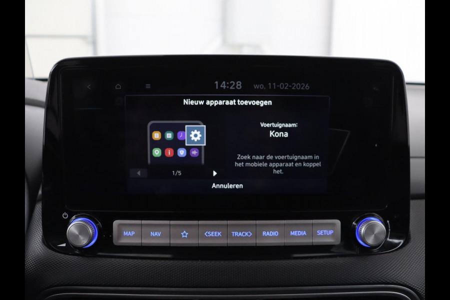 Hyundai Kona EV Premium 64 kWh | SOH 100% | 3 Fase | Stoelventilatie | Leder | Head-Up | Warmtepomp | Trekhaak | Achterbankverwarming | Adaptive cruise | Camera | Carplay | Full LED