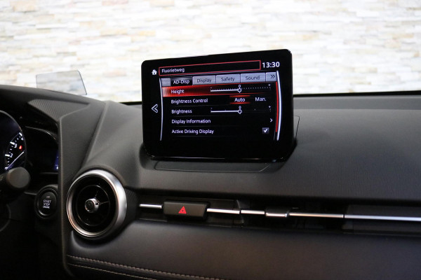 Mazda 2 1.5 Skyactiv-G Luxury | CARPLAY | NAVI | HEADUP | NAP | NL AUTO |