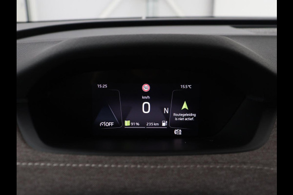 Škoda ENYAQ iV 60 | 68.900km NAP | Sfeerverlichting | Carplay | Half leder | Navigatie | Full LED | Chroom Pack | Climate control | Parkeerhulp | Cruise control