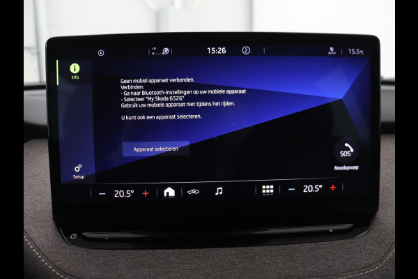 Škoda ENYAQ iV 60 | 68.900km NAP | Sfeerverlichting | Carplay | Half leder | Navigatie | Full LED | Chroom Pack | Climate control | Parkeerhulp | Cruise control