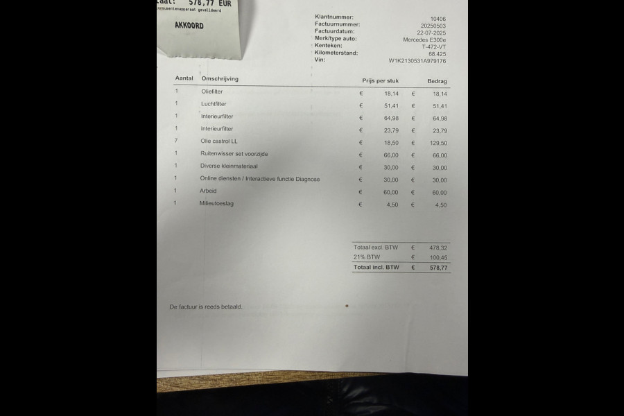 Mercedes-Benz E-Klasse 300 e AMG Line Facelift l Panoramadak l Virtual l Burmeister l Ambient l ACC l VDOH l