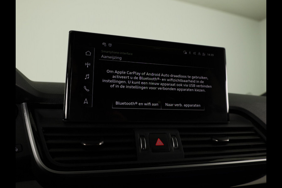 Audi Q5 50 TFSI e Advanced edition 299 pk S-tronic | Navigatie | Panoramadak | Parkeersensoren (Park assist) | Rondomzicht camera | Lederenbekleding | Stoelverwarming |