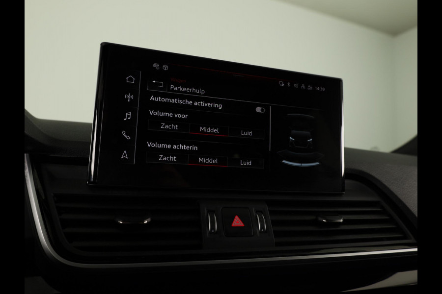Audi Q5 50 TFSI e Advanced edition 299 pk S-tronic | Navigatie | Panoramadak | Parkeersensoren (Park assist) | Rondomzicht camera | Lederenbekleding | Stoelverwarming |