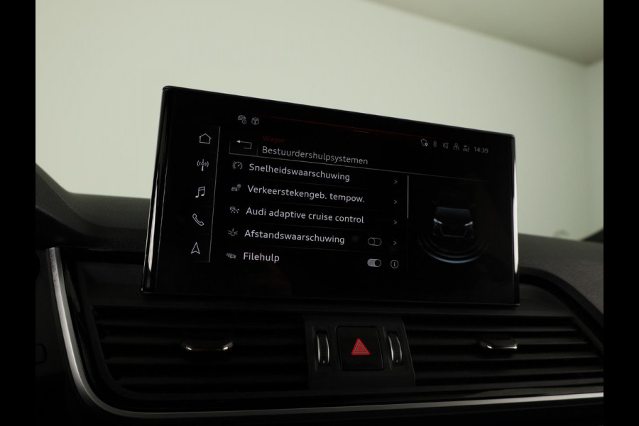 Audi Q5 50 TFSI e Advanced edition 299 pk S-tronic | Navigatie | Panoramadak | Parkeersensoren (Park assist) | Rondomzicht camera | Lederenbekleding | Stoelverwarming |